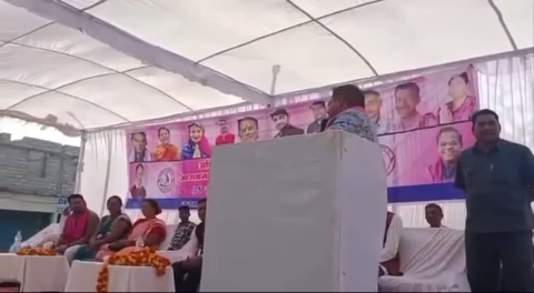 #छत्तीसगढ_के_आख़िरी_छोर #बीजापुर_पहुँचे #अमित_जोगी #बस्तर  की जनता की माँगो को लेकर #INCCG पर गरजे