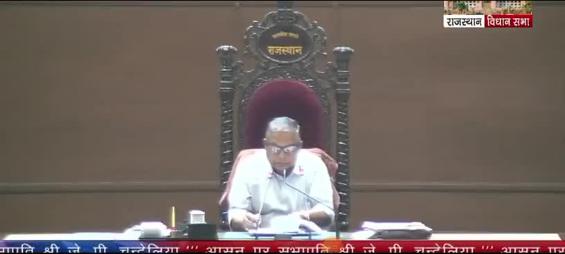 #बाड़ी विधायक गिर्राज सिंह मलिंगा विधानसभा में फिर दहाड़े पूर्व वसुंधरा सरकार पर लगाए क्षेत्र में काम ना करने के आरोप