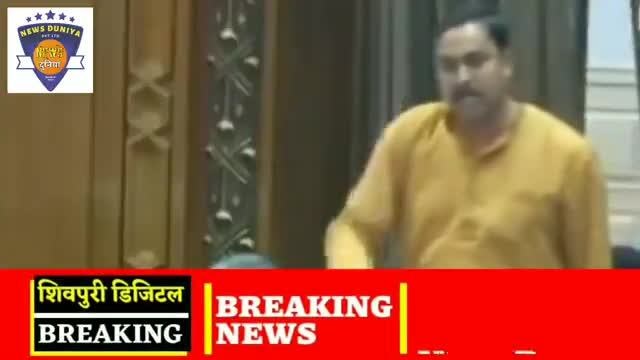 UP: #सहारा से #भुगतान का मामला विधायक #विवेकानंद_पाण्डेय ने #विधानसभा उठाया,कहा कि ठेली पटरी वालों के भी है जमा है रुपए!