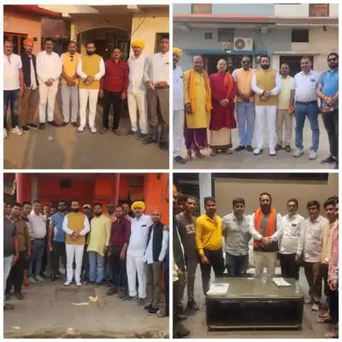 समाज के गणमान्य बन्धुओं से निरंतर भेंट-मुलाकात एवं परिचर्चा कर आगामी समय में किये जाने वाले सामाजिक कार्यों की रूपरेखा योजनाबद्ध करने के क्रम में कुछ छायाचित्र 
#ईगो_नहीं_जागो #तोड़ो_नहीं_जोड़ो #क्षत्रिय_करणी_सेना_परिवार