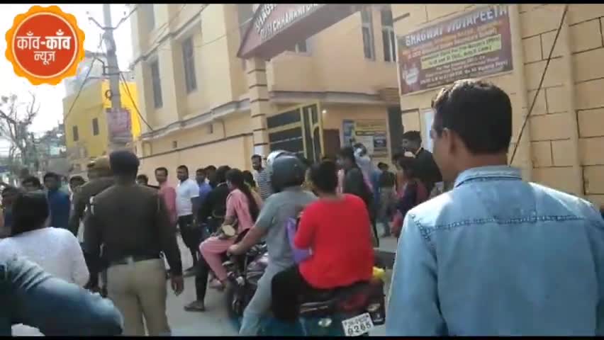 कल होगी एसटीईटी - 2022 परीक्षा, छपरा में सिर्फ एक केन्द्र पर होगी आयोजित
#STET_2022  #बिहार #सारण #छपरा