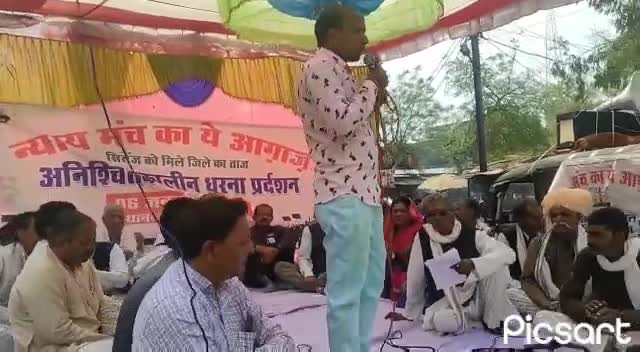 #विशाल_आमसभा_एवं_ज्ञापन" स्थान– लटेरी जिला विदिशा द्वारा– #न्याय_मंच सहयोगी– #जन_चेतना_मंच गांव– गांव हम जायेंगे। सिरोंज जिला बनवाएंगे।।