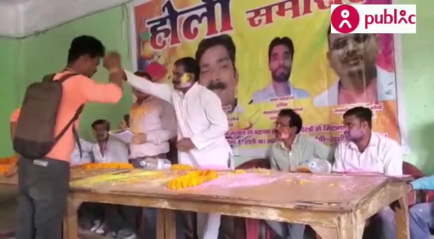 #मार्क्सवादी_युवा_मोर्चा_का_मिलन_समारोह #होली के #रंग में #दर्जनों #युवा_मोर्चा में हुए शामिल ।