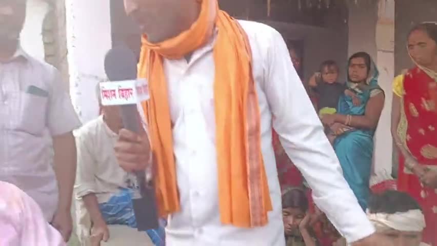 बरौली: अंधे को इंसाफ मिल मिला तो पुरा परिवार आत्मदाह के लिए तैयार चुनचुन सिंह शेर बाज़ार बरौली गोपालगंज
 #news #siwannews