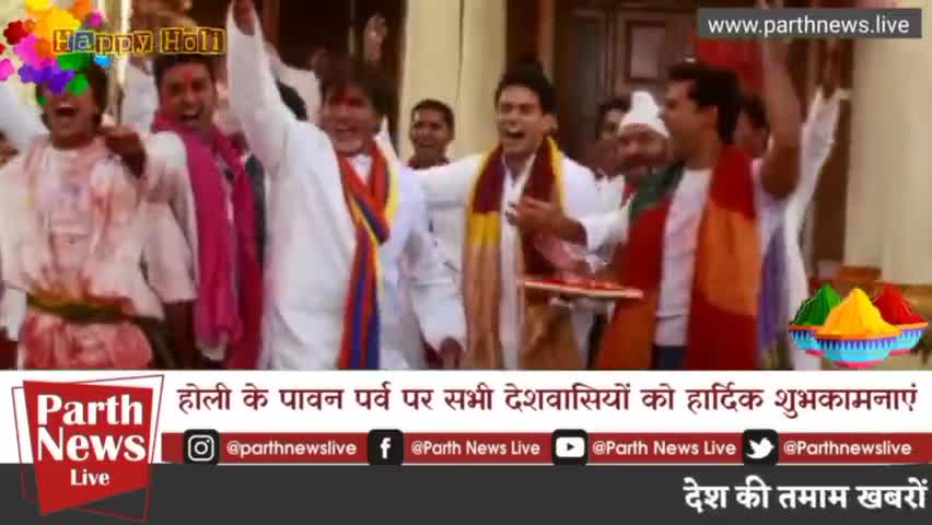 अशोक कुमार मित्तल ने दी होली पर शुभकामनाएं |
#holiwishes #happyholi2023
