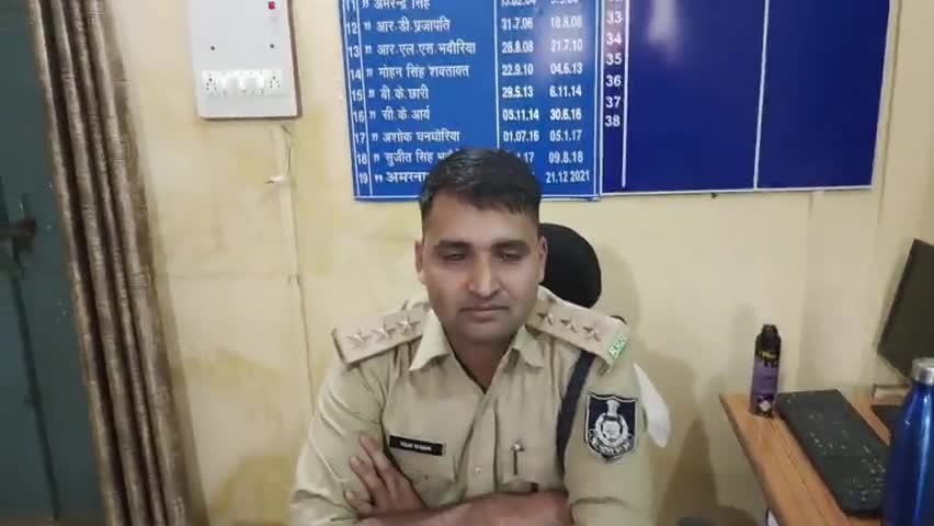 शिवपुरी नगर: होली के अवसर पर एसडीओपी विजय यादव की नगर वासियों से अपील #kobra_news #newsalerts #news #newsupdate #news_hunt