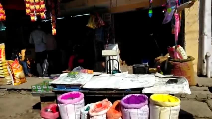 यदि #होलिका_दहन में है कोई भ्रम तो देखिए यह रिपोर्ट. #holi #holikadahan2023 #holi2023 #bihar #biharnews #holikadahan