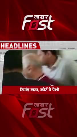 Delhi: Manish Sisodia की CBI रिमांड खत्म, कोर्ट में होगी पेशी 

#ManishSisodia #CBI #ManishSisodiaNews #BreakingNews