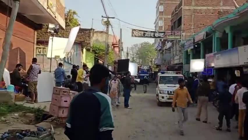 बक्सर शहर में कई दिनों से चल रही है फिल्म के शूटिंग गोलंबर के पास देखी ,,,,,,
#buxar #buxarnews
#todaynews
#buxartoday