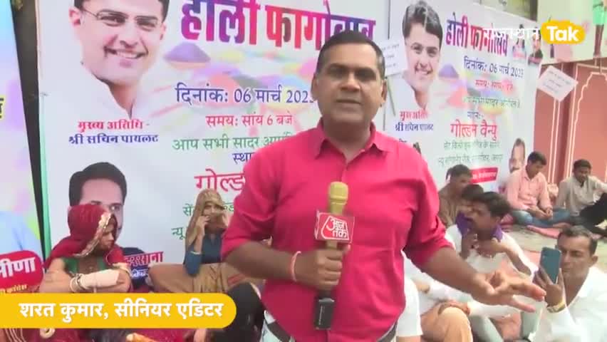 #शहीदों की #वीरांगनाए आज होली कल महिला दिवस इन को पीटा गया कई चोटें लगी है मंत्रियों ने वादे किए अब पलट गए #शर्म की बात है #मंत्री के रिश्तेदारों में #सीटें बटती है  लेकिन #शहीदों के परिवारों में #नौकरी नहीं शर्म की बात है #राजस्थान सरकार
