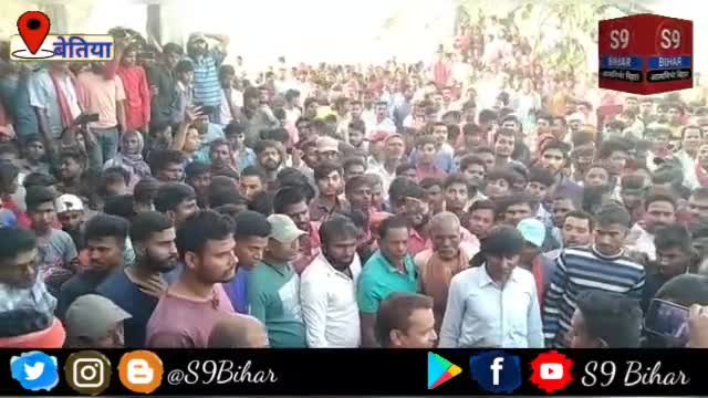 नहर में मिला 19 वर्षीय युवक का शव इलाके में मची सनसनी।
#S9_Bihar_Bettiah_West_Champaran_Bihar #एस_9_बिहार_बेतिया