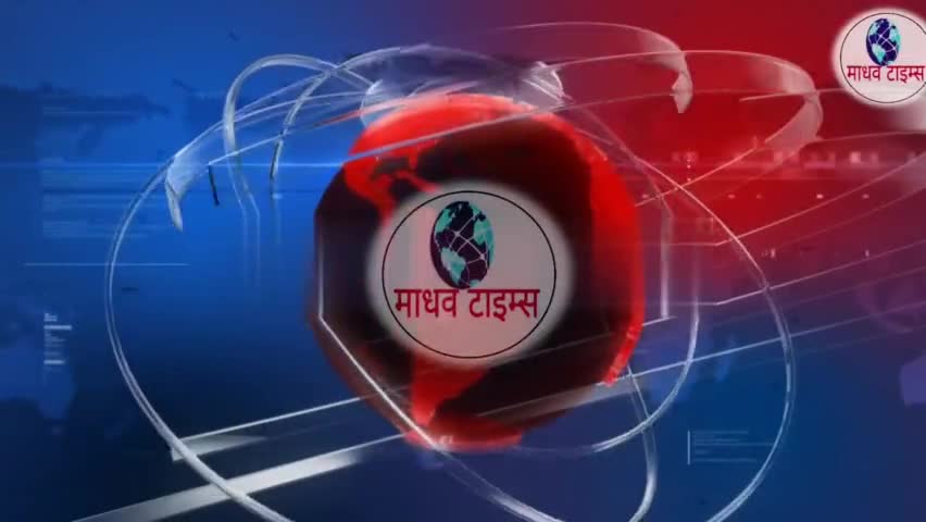 महर्षि दधीचि की तपस्थली व अस्थिदान स्थली मिश्रिख, सीतापुर में पांच कोशीय परिक्रमा का हुआ समापन।।#mishrikh, #teerth,