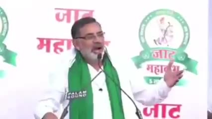 जाट महाकुंभ में Yudhvir Singh ne दिया भगवान श्री राम पर विवादित बयान
#hindu #jatmahakumbh #ManojBaytu