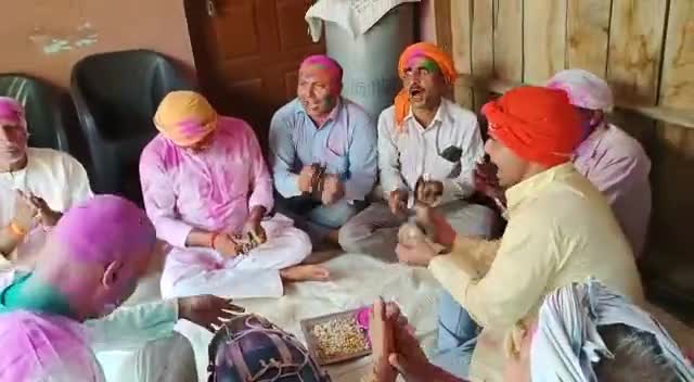 #होली के पावन अवसर पर गांवों की अपनत्व से भरी #खूबसूरत होली मिलन परंपरा!
#फगुआ_गीत