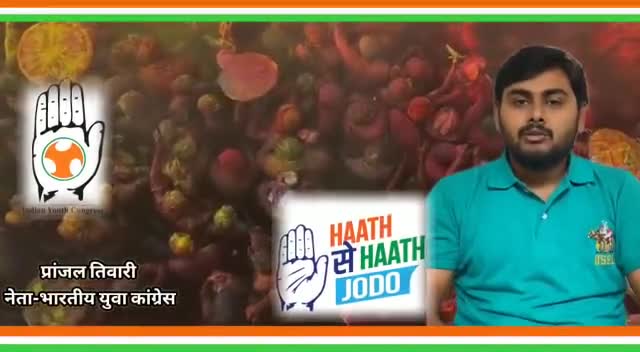 रंगो के महापर्व होली की आप सभी को ढेरो शुभकामनाए एवं बधाई,💐🙏#होली_2023 #होली #holi2023