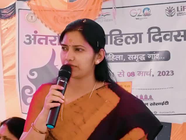 #अंतर्राष्ट्रीय_महिला_दिवस की हार्दिक शुभकामनाएं