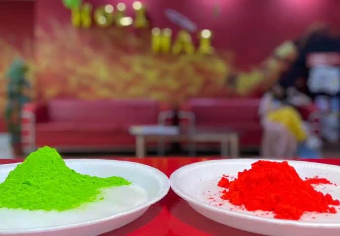 रंगों का त्यौहार #होली की बेशुमार बधाई व मुबारकबाद!
#holi2023