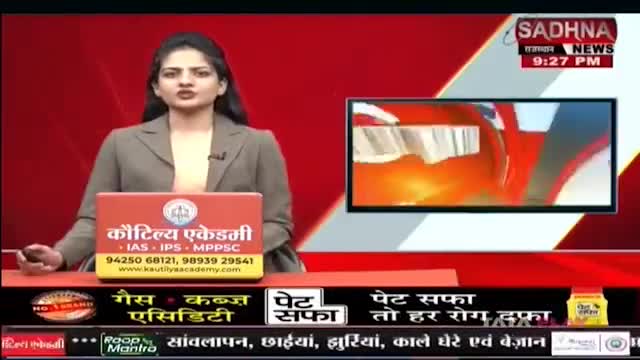 हाई वोल्टेज टावरों से किसानों के बेशकीमती खेतों को बर्बाद नहीं होने देंगे।
हरियाणा सरकार किसानों के हित में कानून बनाए और पूरा मुआवजा दें अन्यथा हाई वोल्टेज लाइने नहीं निकलने देंगे।
#रवि_आजाद #शेरे_ए_हरियाणा_रविआजाद #म्हारा_टिकैत