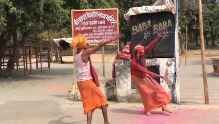 #होली की# हार्दिक शुभकामनाएं आप सभी को बाबा विभूति नाथ मंदिर में# संधू #डीजे पर मागन है
