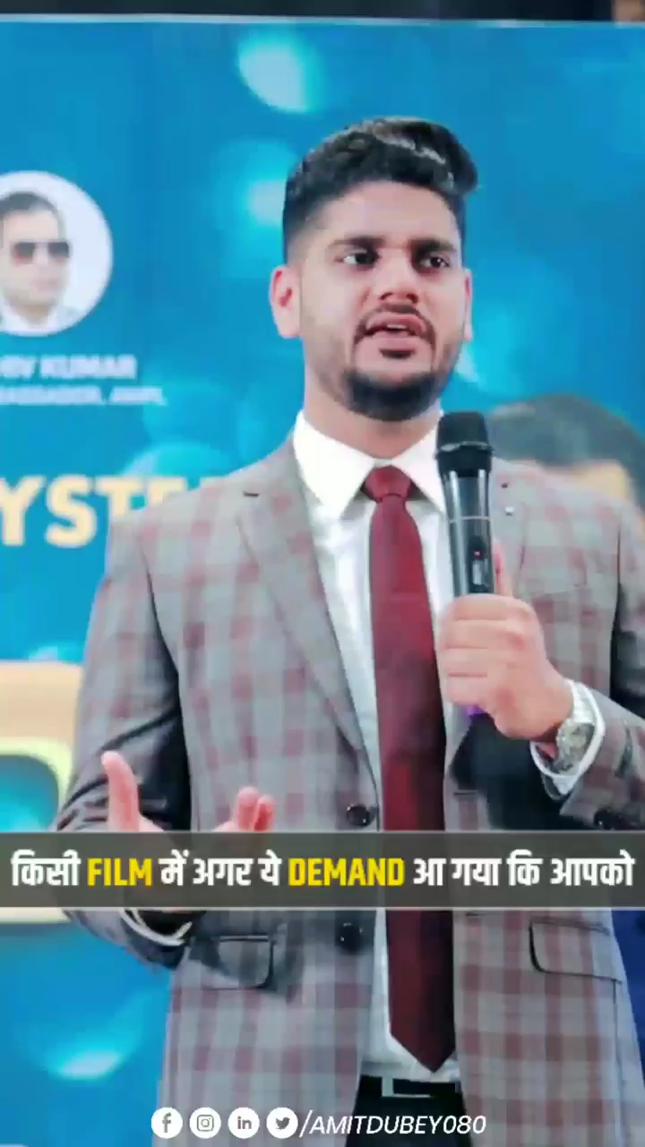 Full fill thr demand of your profession .
#amitdubey #motivational_speaker 
#success #training