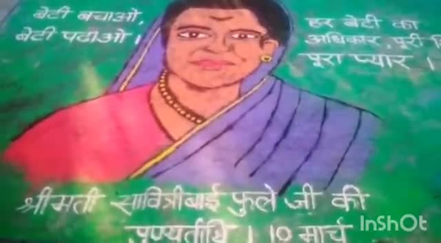 #सावित्रीबाई_फुले जी की पुण्यतिथि पर गाँव #Bhadana #Jhajjar  की चौपाल से बेटी अंशुल शर्मा व उनके पिता मुकेश शर्मा का एक