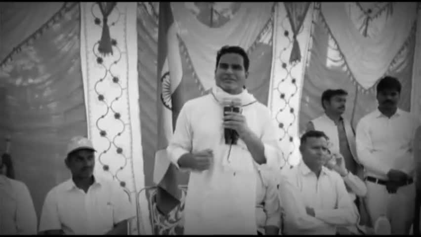 पटना ग्रामीण: प्रशांत किशोर का मोदी पर तंज बोले-वोट दे रहे हैं बुलेट ट्रेन के नाम पर तो आपको बस और ट्रेन ही मिलेगा #biharmedianews