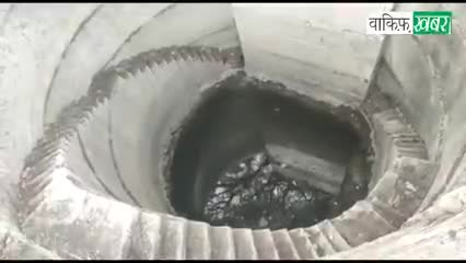 बीजेपी नेता गौतम सिंह राजपूत ने मीडिया से बात करते हो कही बात राजनीति के चलते खराब की जा रही उनकी छवि #देवास #अपराध #mp