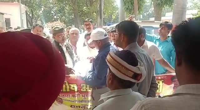 गोरखपुर: #सेबी #सहारा करो भुगतान हमारा देवरिया DM को #भारतीय अपना समाज पार्टी ने दिया ज्ञापन *Rajan singh suryvanshi*
