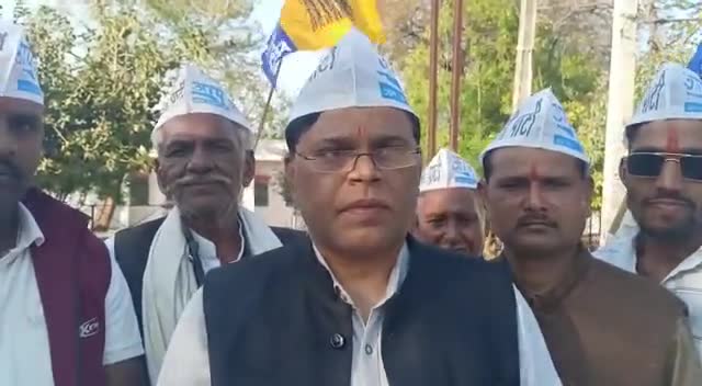 शमशाबाद विधानसभा क्षेत्र के किसानों के सम्बन्ध में ज्ञापन दिया गया था 14 मार्च को भोपाल भेल दशहरा मैदान में #aamadamiparty के  मा राष्र्टीय सयोंजक एवं  मुख्यमंत्री श्री अरविन्द केजरीवाल जी एवं पंजाब के मा मुख्यमंत्री सर۔भगवंत मान आ रहे हैं