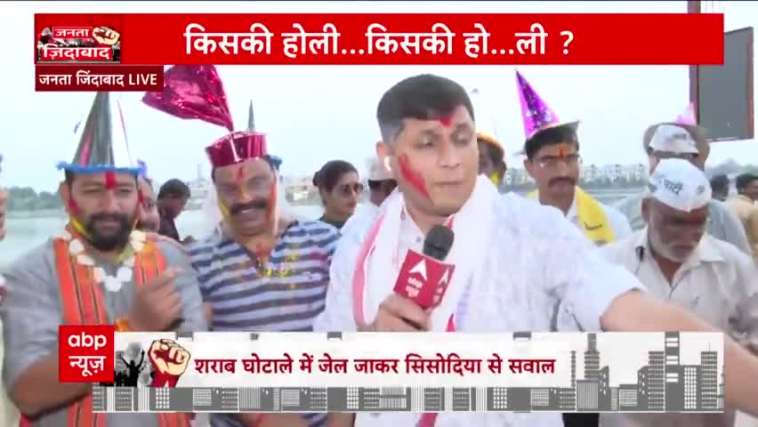 छत्तीसगढ़ी फाग गीतों को पूरे देशभर में #abpnewstv के मध्यम से गाया..
छत्तीसगढ़ी होने का गर्व है और अपनी संस्कृति का बखान पूरे देश में किया गीत के माध्यम से...

#JantaZindabad #abpnews #abpnewslive
