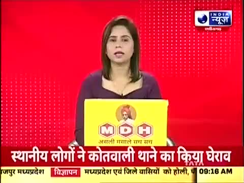 आदिवासी अंचल के ग्रामीण गंदा पानी पीने को मजबूर...
#जल जीवन मिशन
#people