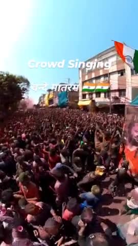 इंदौर गैर का अद्भुत नजारा... लाखों लोगों ने एक साथ गाया वंदे मातरम्
#indorebreakingnews #indore #indore_city #holihai