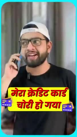 सरस्वती विहार: क्रेडिट कार्ड पर धोखाधड़ी लेनदेन? यह करो #bekifaayatihindi #fraud #creditcard #bekifaayati #bank #bankrules #banking