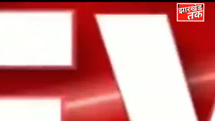 BREKING NEWS: गला दबाकर भतीजी की हत्या #न्यूज #झारखण्ड