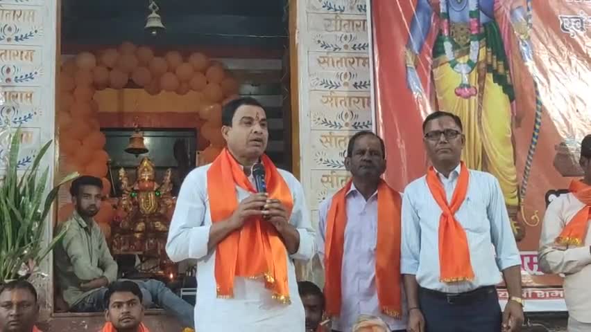 #बाड़ी राष्ट्रीय हिंदू परिषद के होली मिलन समारोह में विधायक गिर्राज सिंह मलिंगा रामनवमी शोभा यात्रा को लेकर क्या बोले