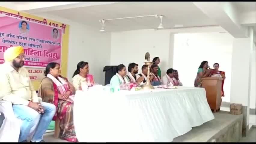 "बुद्धा इंस्टिट्यूट ऑफ सोशल हेल्थ एंवरमेंटल एंड  वेलफेयर एड्स सोसाइटी" के द्वारा मेरे #रामगढ़_विधानसभा क्षेत्र के #वार्ड_08 में अंतरराष्ट्रीय महिला दिवस पर आयोजित कार्यक्रम में बतौर अतिथि उपस्थित होकर महिला बहनों को संबोधित किये।
-----