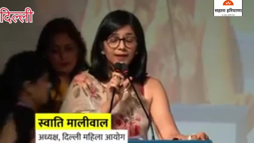 दिल्ली महिला आयोग की अध्यक्ष स्वाति मालीवाल के साथ बचपन में हुआ यौन शोषण, सुनाई आपबीती. 

#SwatiMaliwal #Delhi