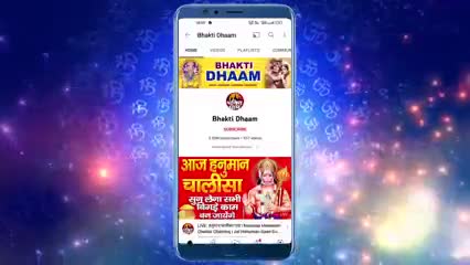तोहे श्याम मिलेंगे राधे राधे बोल #shreekrishnbhajan #shreekrishna_happy_janmasthami