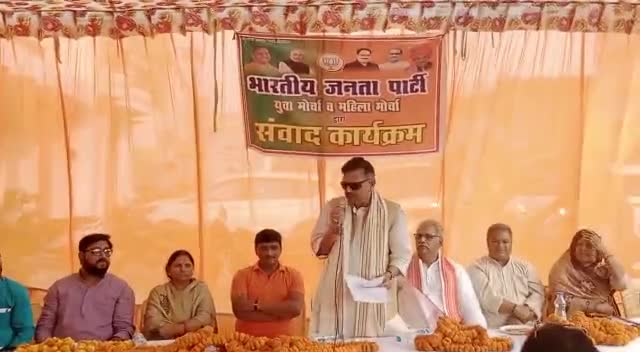 #नगर #पालिका #देवरिया के वार्ड नं.6 और 12 कि संयुक्त रूप से आयोजित #महिला एवं #युवा संवाद #कार्यक्रम में रहा।