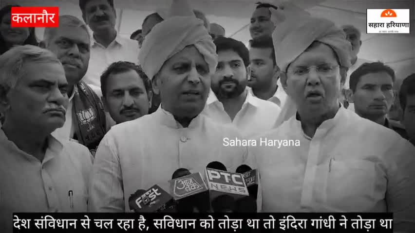रोहतक: कुर्सी के लिए छटपटा रहे हैं #हुड्डा, लेकिन इस तरह मिलने वाली नहीं बोले कृषिमंत्री संविधान से चल रहा है देश