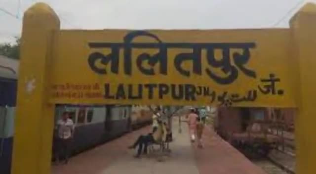 अभिषेक कुमार होंगे ललितपुर के नए sp ,गोपाल कृष्ण चौधरी बनाये गए वस्ती के पुलिस अधीक्षक #lalitpurnews