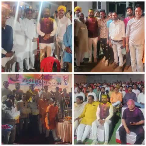दिनांक 12 मार्च 2023 #रंगपंचमी के अवसर पर अखिल भारतीय भोजपुरी साहित्य सम्मेलन (छ. ग.) के #होली_मिलन_महोत्सव में सम्मिलित होकर गणमान्य बंधुओं के साथ गुलाल लगाकर #रंग_महोत्सव का आनंद लिया।