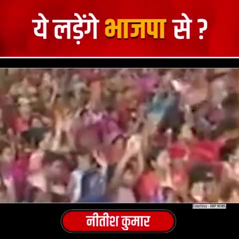 सुशासन बाबू, मोदी जी  की योजना अगर इतनी ही अच्छी है तो आज भी बिहार का किसान बदहाल क्यों है? #NitishKumar #TejashwiYadav #AbdulHannanSonofBihar #Bihar #BiharNews