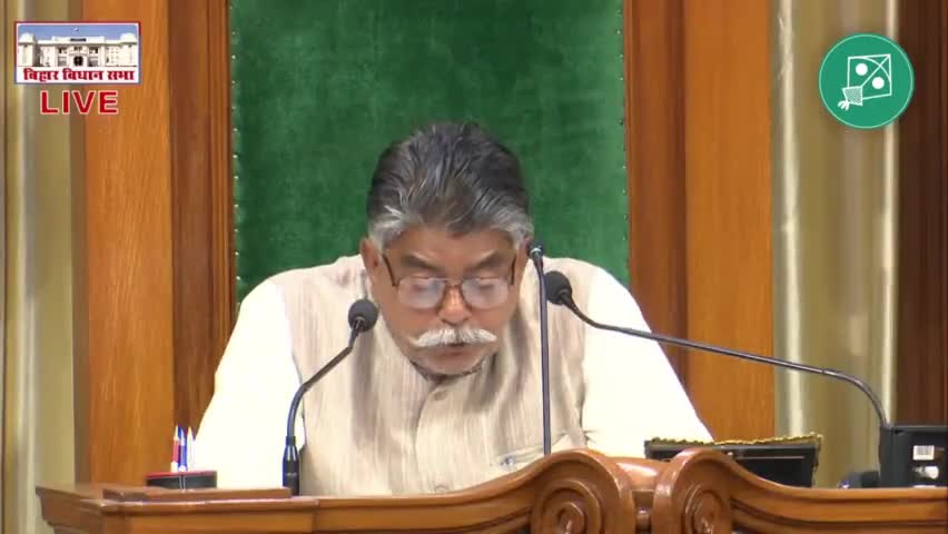 नेपाल से सटे बिहार के सरहदी इलाक़ों में हाथियों का क़हर, किसानों का मक्का फ़सल बर्बाद और एक महिला की गई जान। सरकार इस गंभीर मसले का कुछ निवारण निकले। - Akhtarul Iman

#AIMIM #AkhtarulIman #BiharVidhanSabha #Bihar