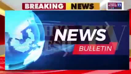 मऊगंज:विधानसभा अध्यक्ष PA और देवतालाब मंडल अध्यक्ष के बीच धमकी भरा वायरल ऑडियो से पार्टी में हड़कंप।

#virul  #vindhyapradeshtv #vptv 
#audio #aryanjayswal 
#mp_breaking_news