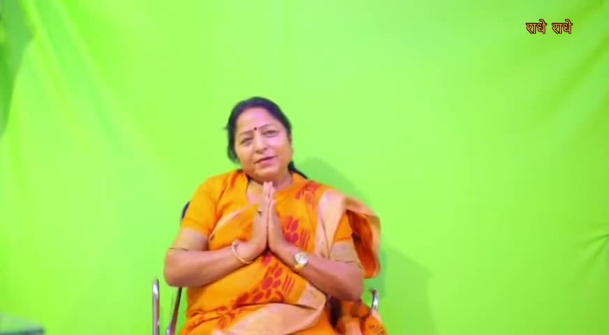 छतरपुर नगर: छतरपुर विधानसभा क्षेत्र की सभी माताओं ,बहनों का इस फूलों एवं रंगभरी होली मिलन समारोह में सादर आमंत्रण है ! 
#holimilan