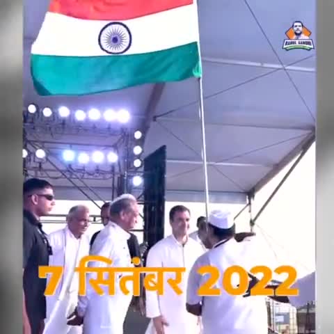 #BharatJodoYatra #RahulGandhi #Congress #shivamsainani