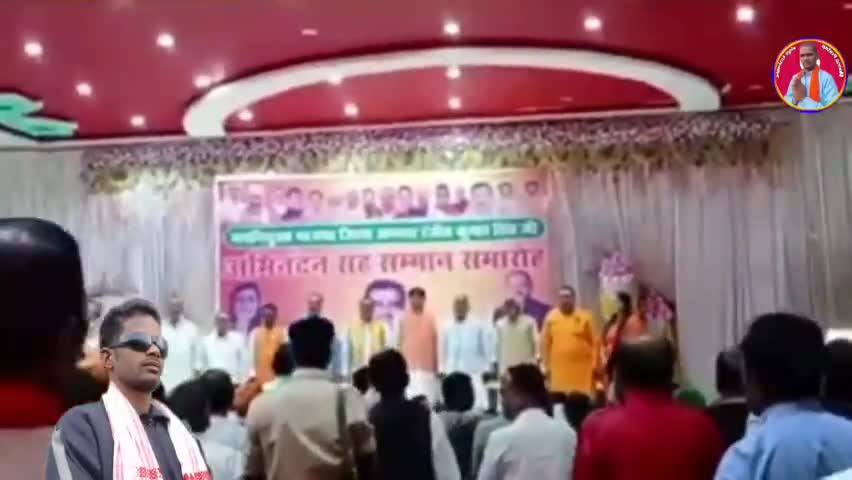 छपरा नवनियुक्त भाजपा जिला अध्यक्ष #रंजीत_कुमार_सिंह जी का अभिनंदन सम्मान सह समारोह का आयोजन किया गया।
#मुन्ना_प्रताप_सिंह_कुशवाहा_ग्राम_पंचायत_मुबारकपुर