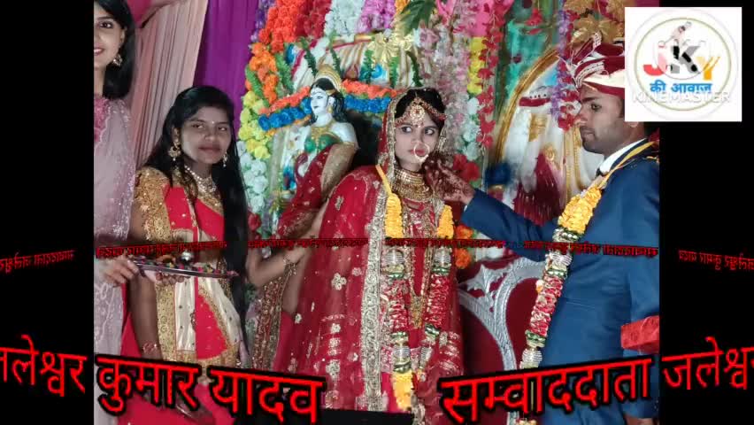 मामू की शादी में भांजा ने कमरतोड़ किया डांस। लोग रह गए भौंचक।
#बिहार
#भारत
#हिन्दुस्तान