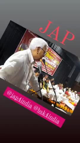 #पुराने बातों को भुलाकर नये जोश व उमंग के साथ काम करें। 
#बाबू_सिंह_कुशवाहा ..जी